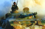 й96A̹T72ײ